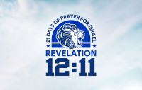 Rev 12:11 - 21 Days of Prayer for Israel | October 11th to November 1st 2023